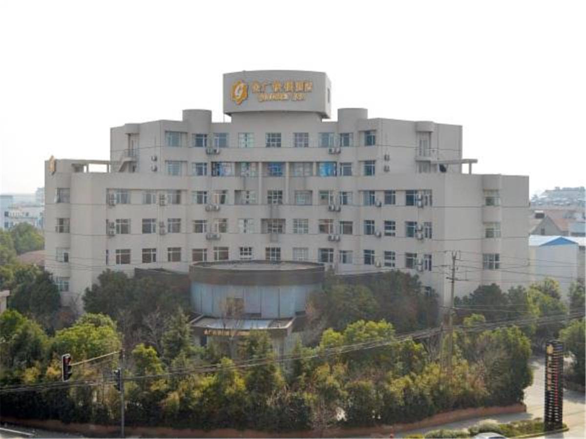 Goldmet Inn Shanghai Hongqiao National Exhibition And Convention Centre Qixing Road Xangai Exterior foto